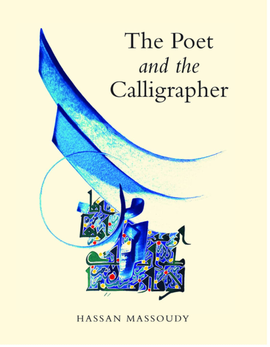 The Poet and the Calligrapher