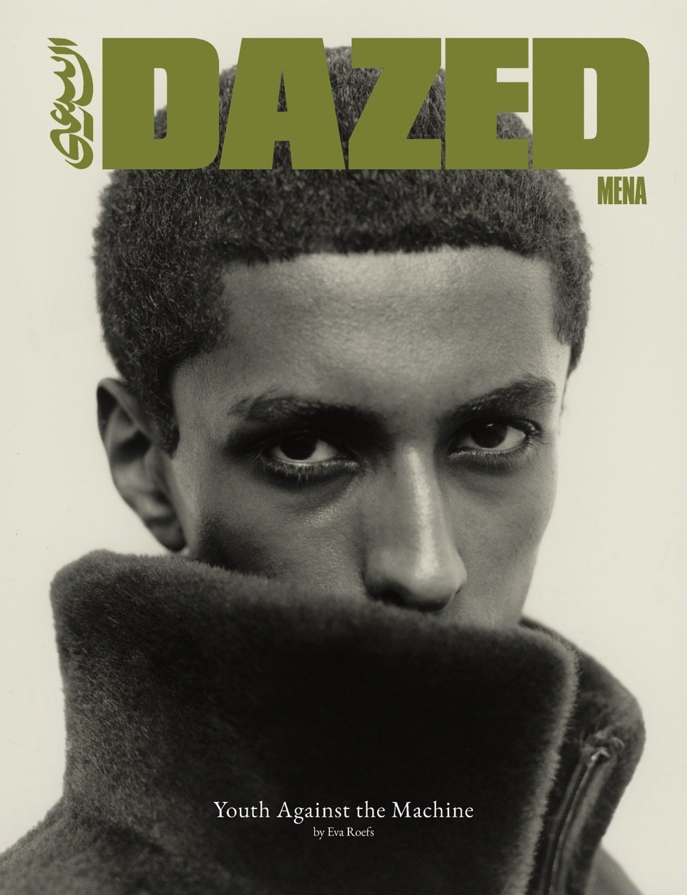 MAGAZINE: DAZED MENA: 06 Youth Against the Machine