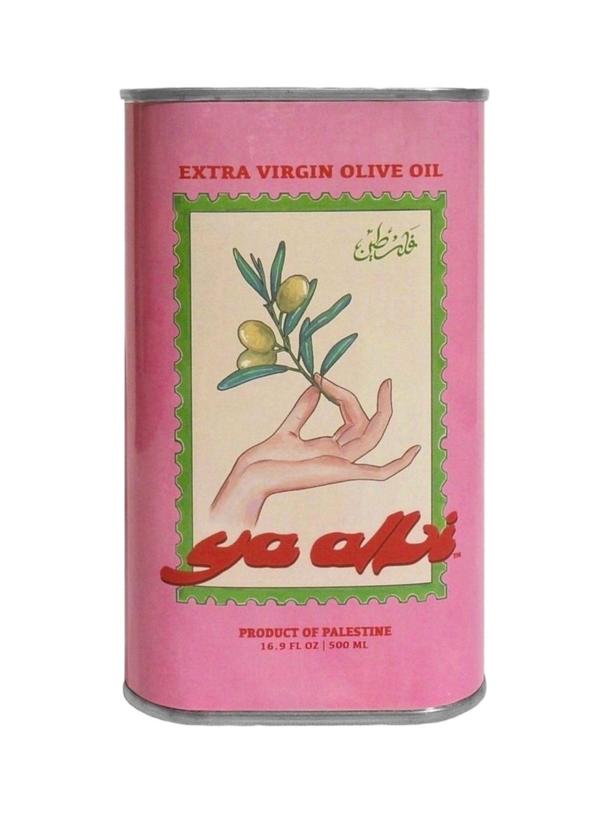 Extra Virgin Olive Oil - 500ml