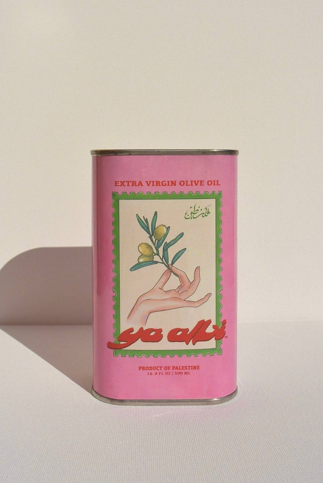 Extra Virgin Olive Oil - 500ml