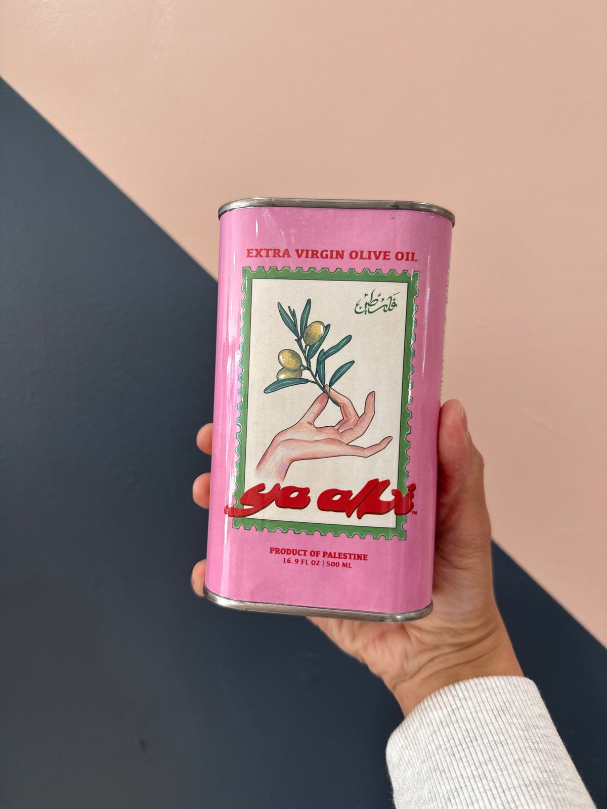 Extra Virgin Olive Oil - 500ml