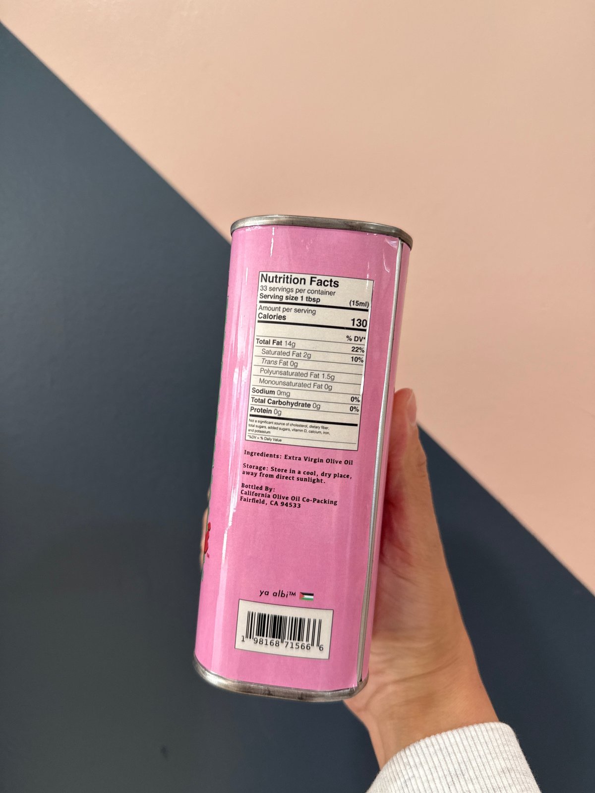 Extra Virgin Olive Oil - 500ml