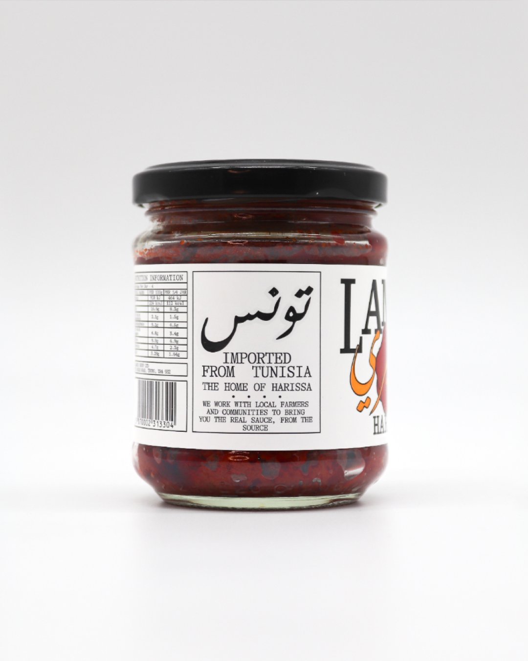 Lamiri Harissa 190g