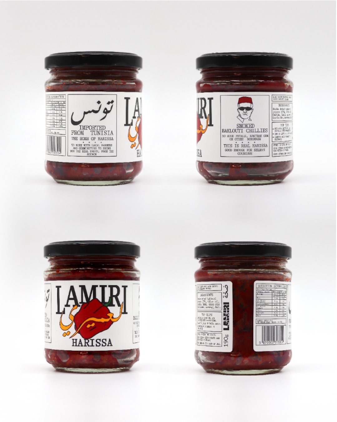 Lamiri Harissa 190g