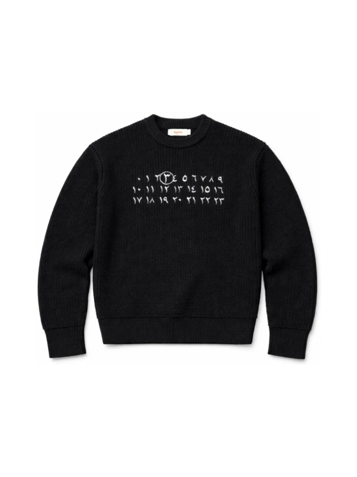 Maison Medina Wool Knit Jumper