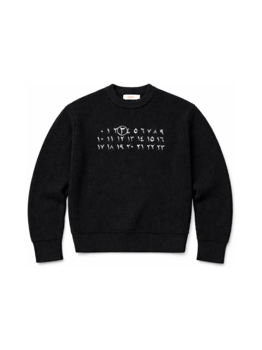 Maison Medina Wool Knit Jumper