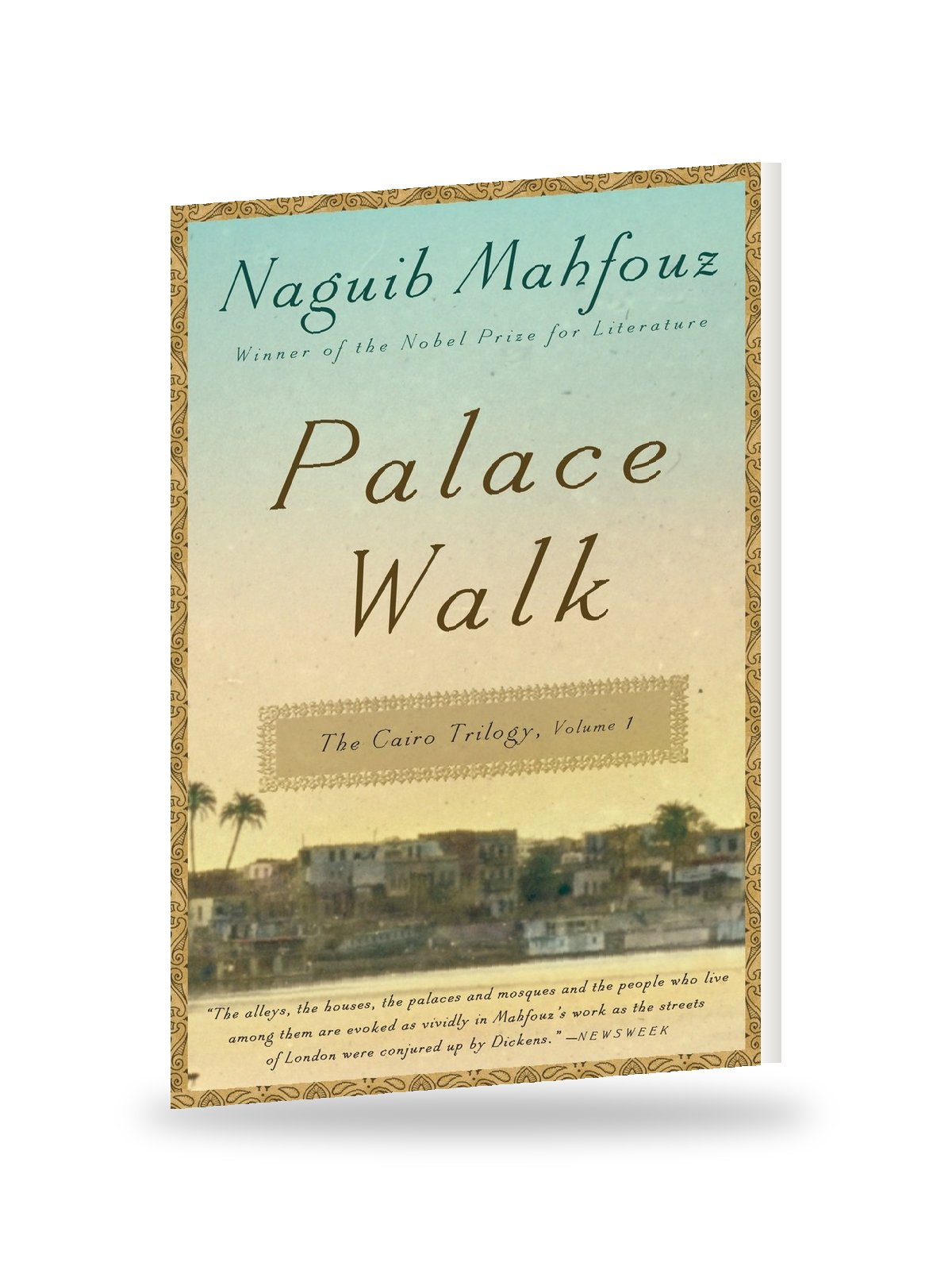 Palace Walk: The Cairo Trilogy, Volume 1