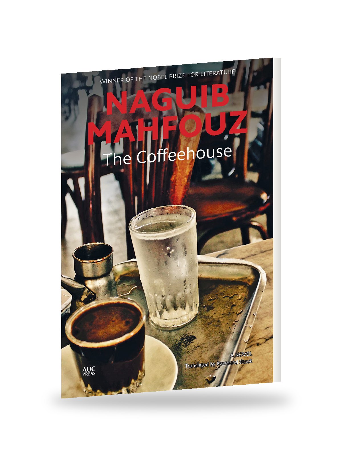 The Coffeehouse