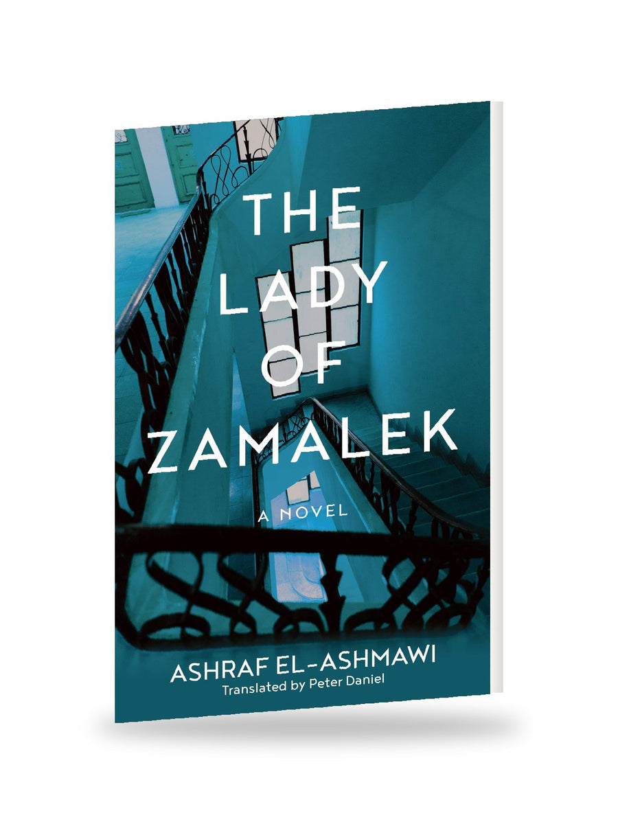 The Lady of Zamalek