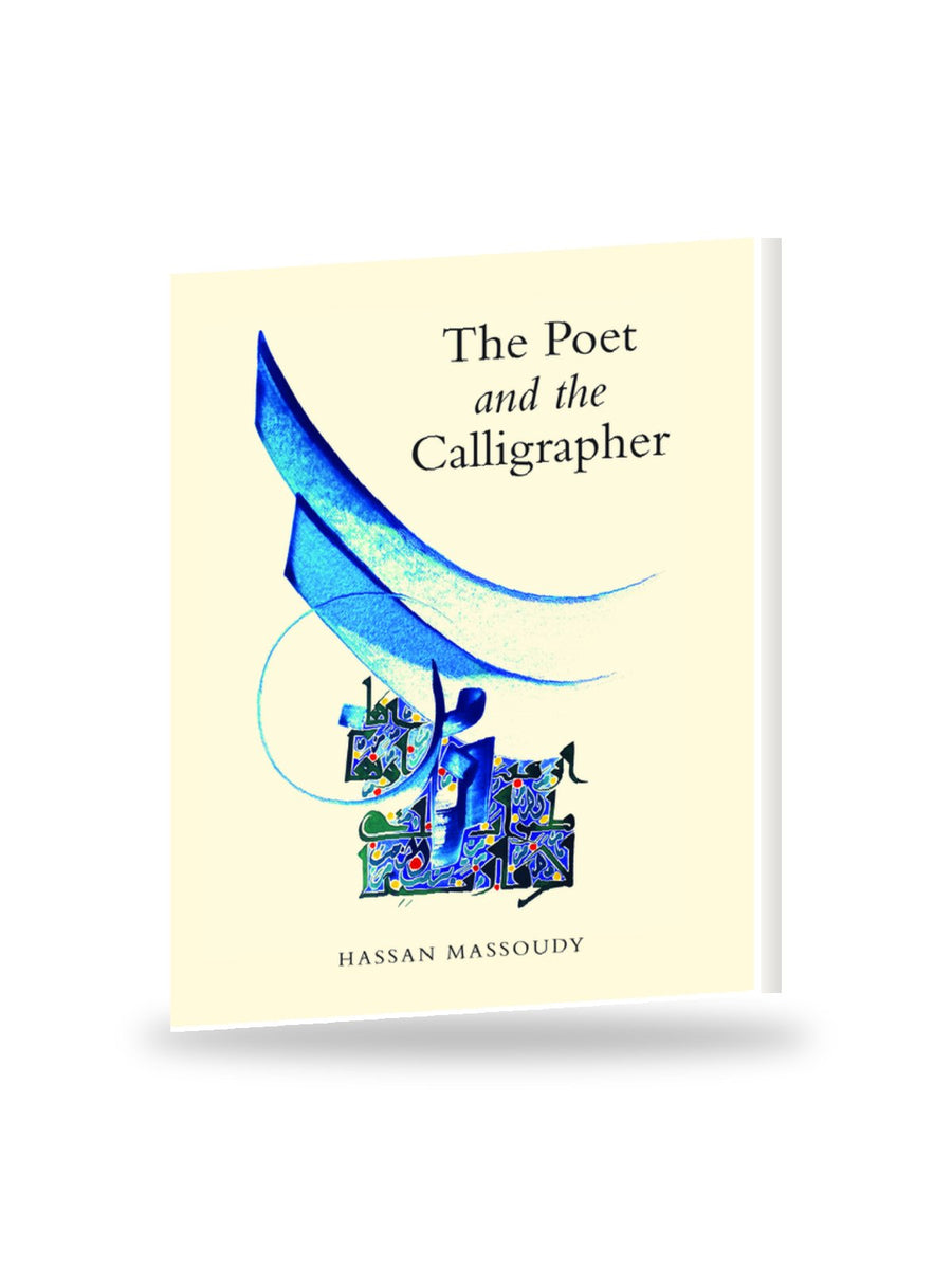 The Poet and the Calligrapher