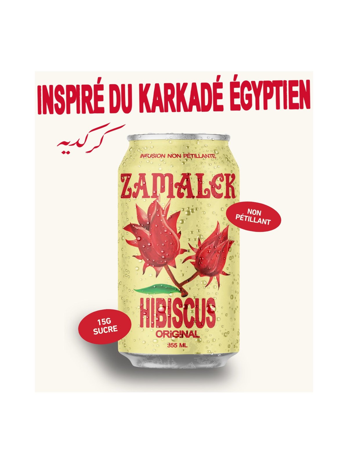 Zamalek Hibiscus Original (355ml can)